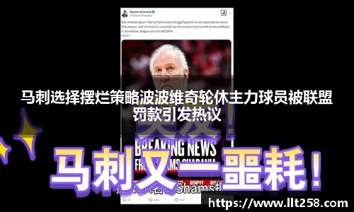 乐鱼电竞官网