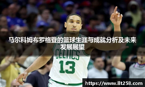 乐鱼电竞官方网站