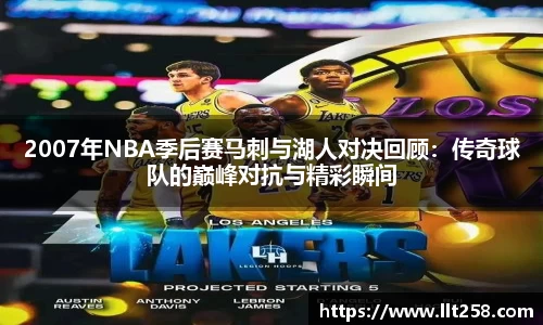 乐鱼电竞官方网站