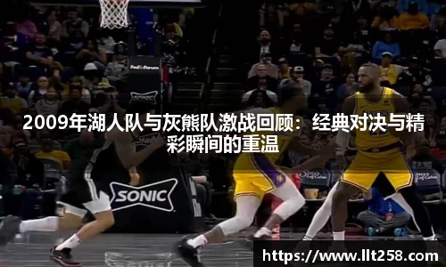 乐鱼电竞官方网站