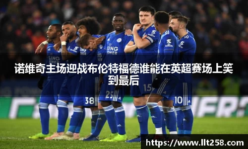 乐鱼电竞官方网站