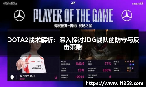 乐鱼电竞官方网站