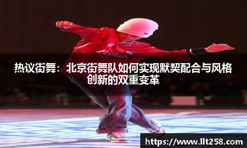 乐鱼电竞官方网站